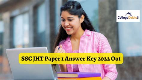 SSC JHT Paper 1 Answer Key 2022 Out - Get Direct Link Here to Download ...
