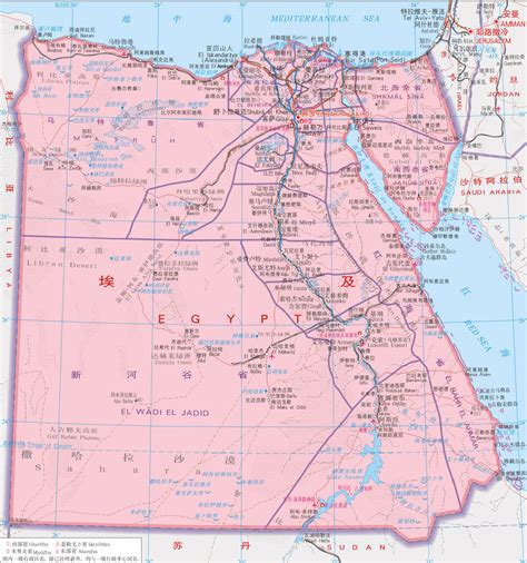 世界地图埃及 的图像结果