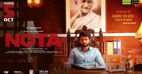 NOTA full Telugu movie leaked on torrents: Free downloads affect its ...