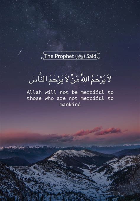 Beautiful Words In Islam - Letter Words Unleashed