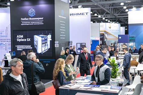 В ноябре в Москве пройдёт «Электроника России» 2025 — выставка-форум ...