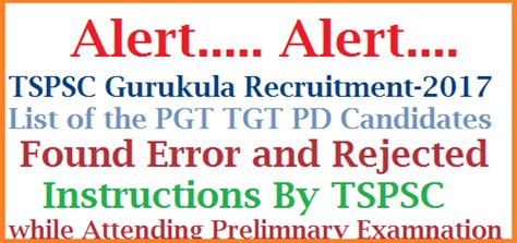 Gurukula PGT TGT PD Preliminary Exam Error Found Candidates List ...