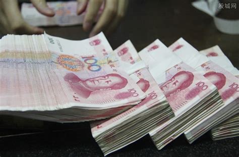 深圳存取现金新规 个人存取超20万需登记-股城理财