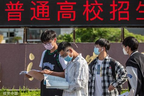 2023年江苏淮安市高考成绩排名表查询,高考位次一分一段
