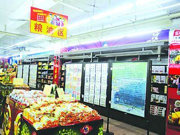 东联社区：“小小促销员”走进超市工作忙_惠州志愿服务网