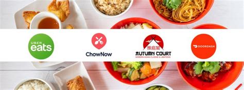 Skip the Wait — Chinese Comfort Food Pickup & Delivery, Autumn Court ...