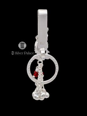 925 Pure Silver Murugan Motif Hip Key Chain For Your Keys Get More Safe ...