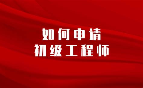 网络工程师证书编号查询方法_网络工程师证书编号怎么查询_网络工程师_希赛网