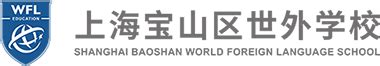 2022上海大学游玩攻略,上海大学宝山校区位于上海市...【去哪儿攻略】