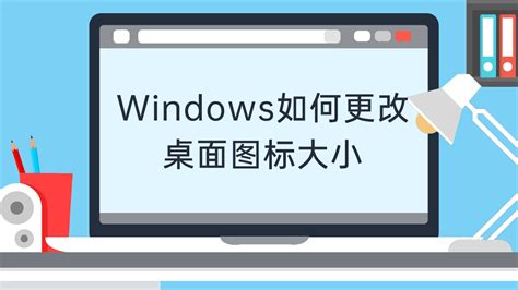 windows如何删除服务_删除windows服务的步骤-windows系统之家