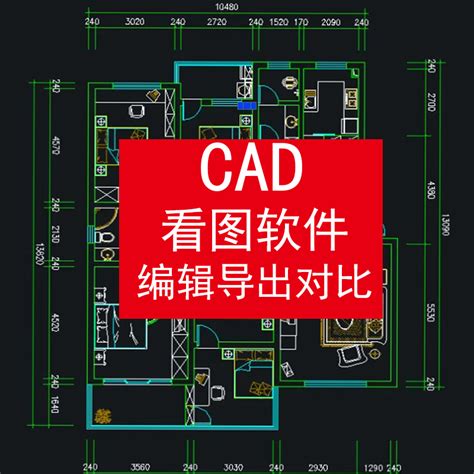 nanoCAD Plus 11: New CAD for Demanding Design Professionals