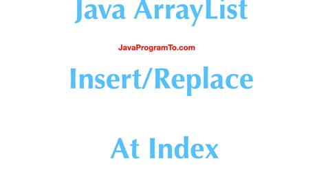 Insert ArrayList Java 的图像结果