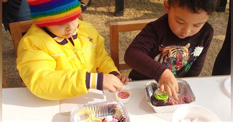 7th Edition of Krackerjack Karnival