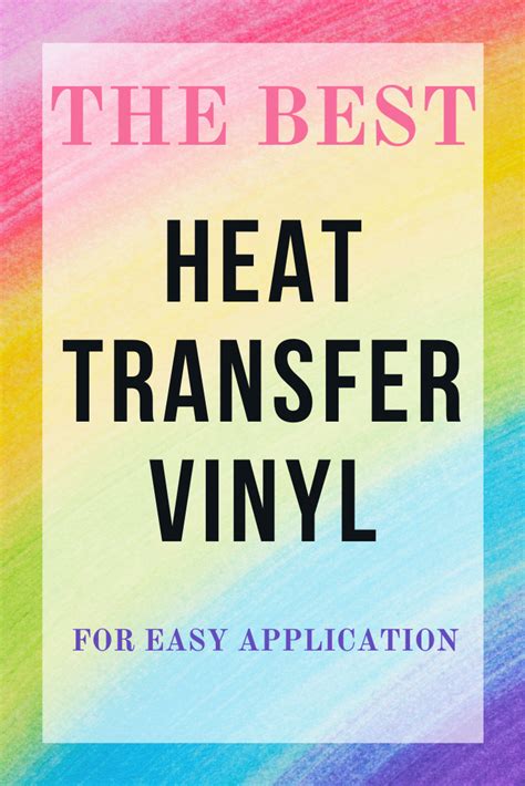 Using Siser HTV 的图像结果