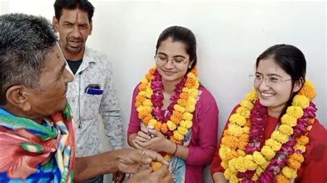 RAS 2023 Result: बराला गांव की दो बहनें शीलू और नीतू एक साथ बनीं अफसर ...
