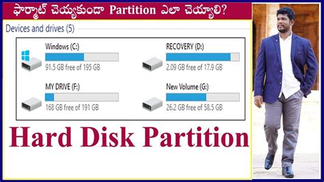 Disk Partitioning Tutorial 的图像结果