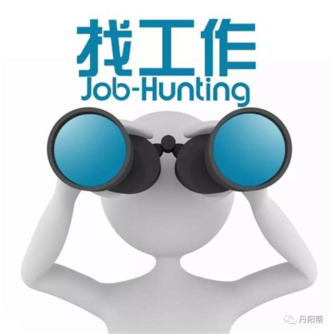 武汉找测量员/测绘员/放线工作,2年工龄中工包工,本人在武汉做测量员多-鱼泡网
