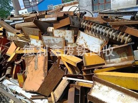 39_洛阳新安县有色金属回收，高价回收，实力商家_洛阳市普铭废旧金属回收公司