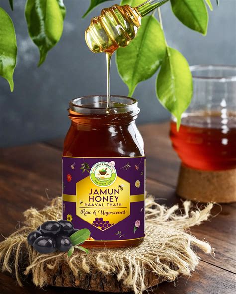 JAMUN HONEY (250g) - Farm 2 Home