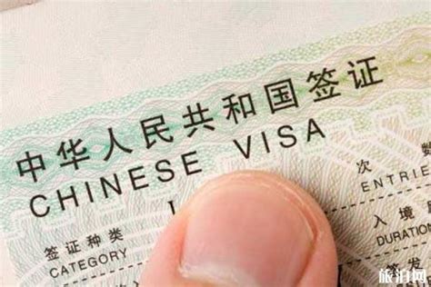 疫情外国人在中国签证过期了怎么办 附最新政策_旅泊网