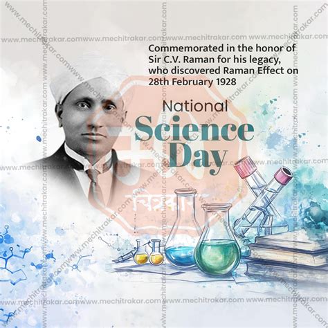 National Science Day Social Media Templates | 10 PSD Bundle No.1 (Engl ...