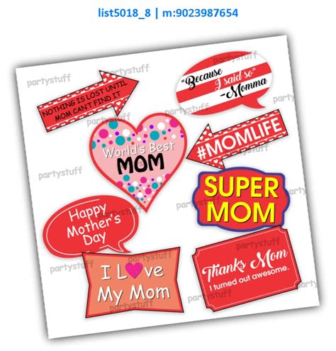 Mother theme Designs