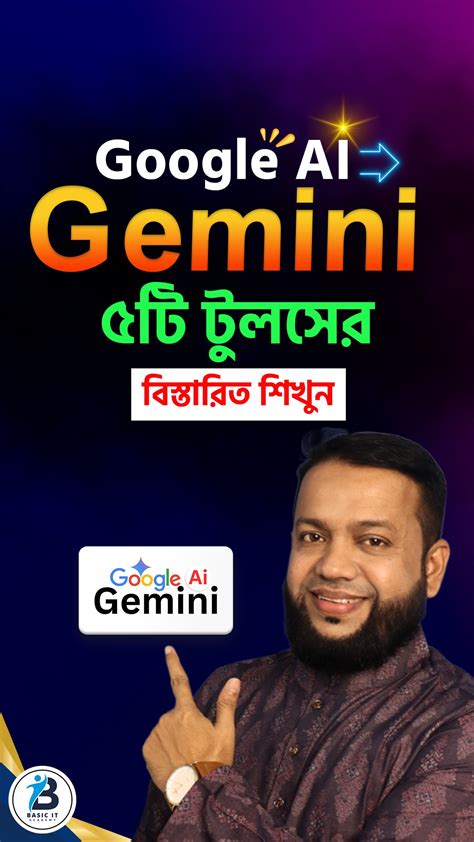 Basic Computer Course for Beginners Free 的图像结果