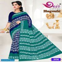 Devi Bhagwathi Mal Mal Batik Saree Vol-3 Wholesale Cotton Sarees ...