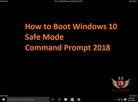 Safe Mode Command 的图像结果