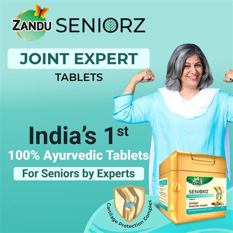 Buy Complete Joint Expert Ayurvedic Joint Health Tablets
