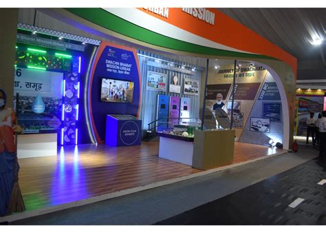 IHTM EVENT GALLERY - SBM