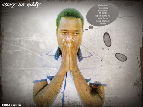 Eddy Story 的图像结果