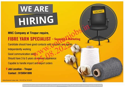 THURSDAY(25.08.2022) ONWARDS INTERVIEW GARMENTS JOBS AND SPINNING MILL ...