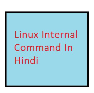 Image result for Linux Basic Commonds Tutorial in Hindi