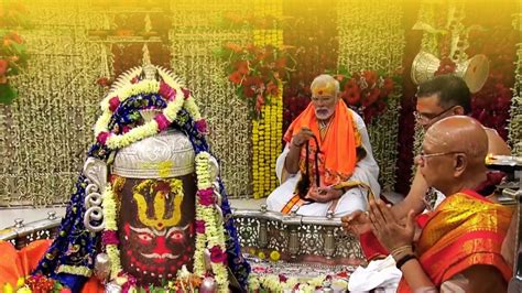 Mahakaleshwar Jyotirlinga Temple | How to Visit, When to Visit, Entry Fees!