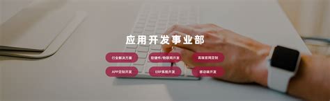“电商+直播+创业”发展新模式 杭州首个电商助农直播基地落成 - 中国日报网