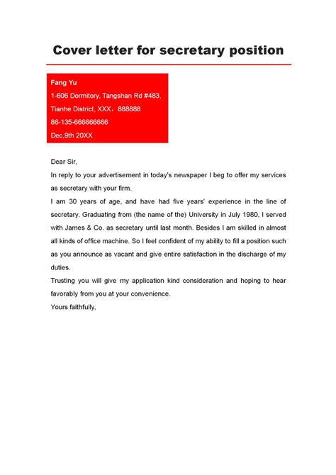 Cover Letter For Secretarial Position