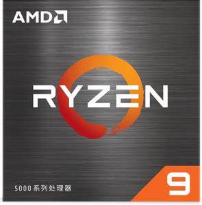 AMD Ryzen 9 5900XT 3.3 GHz Upto 4.8 GHz AM4 Socket 16 Cores 32 Threads ...