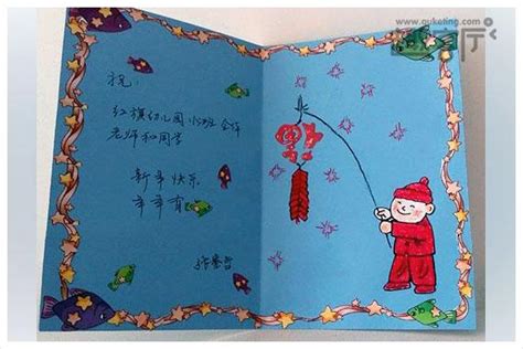 DIY卡片和鲜花表达爱 李松蓢社区儿童情暖父亲节