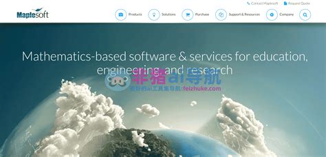 Introduction to Maple 的图像结果