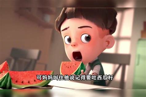 电影解说：动画《西瓜俠》男孩吃西瓜不吐籽变成西瓜，每买一个西瓜就有一个男孩失去生命 - YouTube