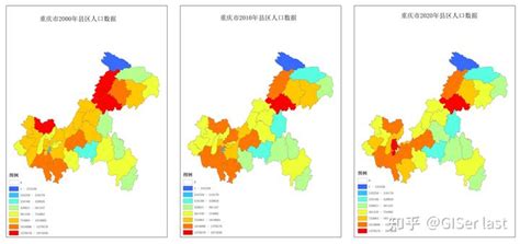 重庆市2017年60岁及以上人口数-免费共享数据产品-地理国情监测云平台