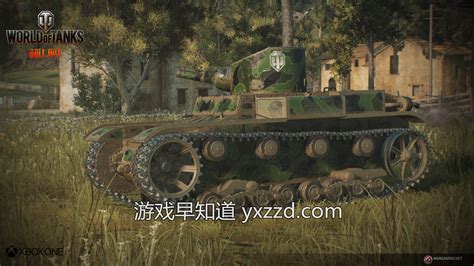 Alienware X51 World of Tanks 的图像结果