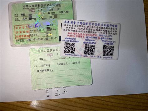 广州公安通告：这段时间，增设！_出入境_办证_证件