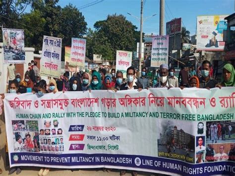 Bangladeshis form human chain to protest against terrorism by Pakistan ...