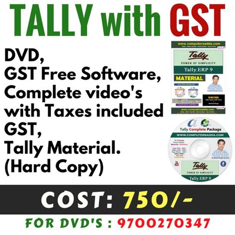 Computers Adda Word 的图像结果