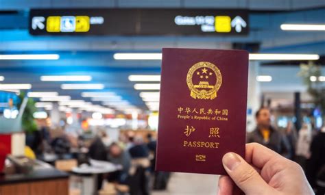 DC换发中国护照详细解说