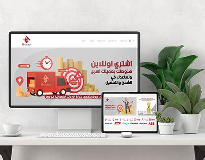 Logo Local Sourse 的图像结果