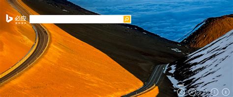 Bing 背景图片 的图像结果