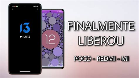 MIUI 13 Android 12 的图像结果